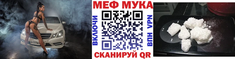 ГАШИШ Уржум