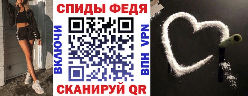 Amphetamine VHQ  Уржум 