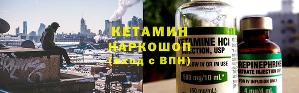 кокаин перу Абаза