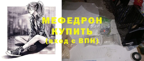 кокаин перу Пересвет