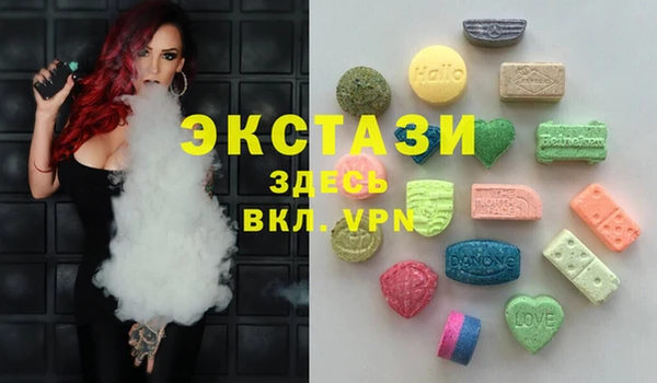 COCAINE Гусиноозёрск