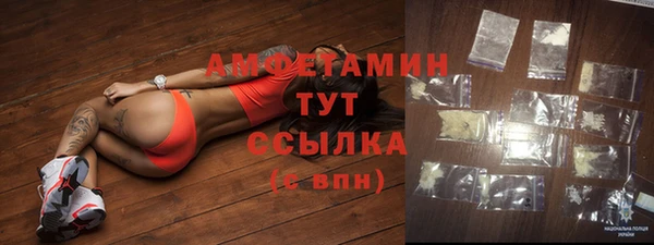 кокаин перу Абаза