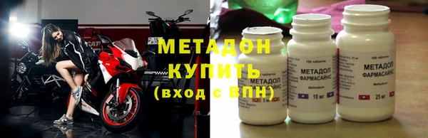 MDMA Пестово