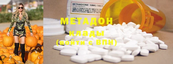 MDMA Пестово