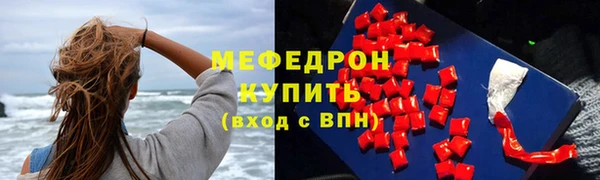 кокаин перу Пересвет