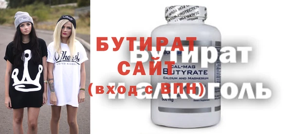 кокаин перу Абаза