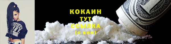 MDMA Пестово