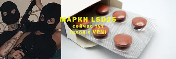 мяу мяу мука Абинск