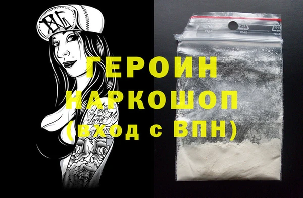 MDMA Пестово