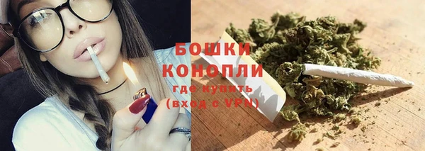 кокаин перу Пересвет