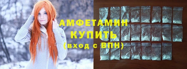 кокаин перу Абаза