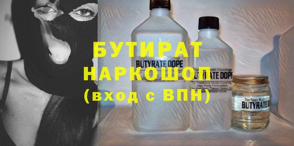 кокаин перу Пересвет