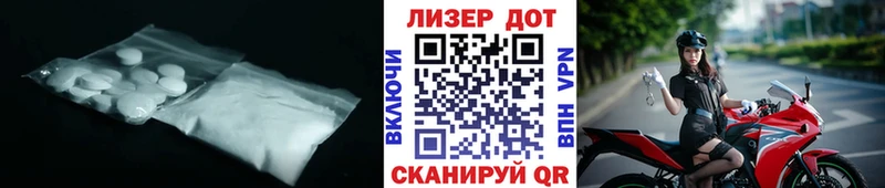 KRAKEN ссылка  где купить наркоту  Уржум  ЛСД экстази ecstasy 