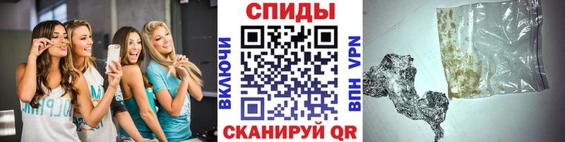Первитин кристалл  Уржум 