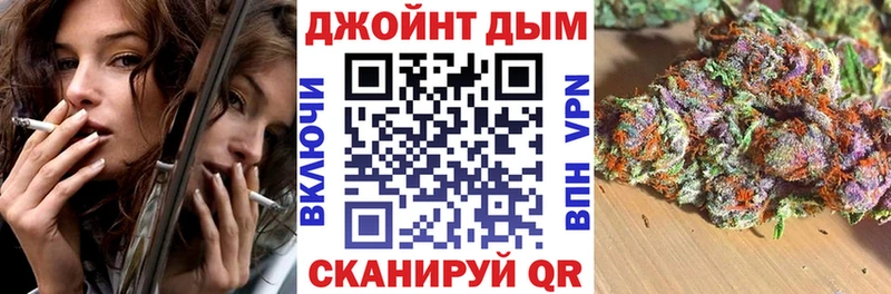 Шишки марихуана Ganja  Уржум 